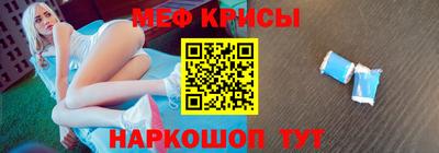 соль курить ск Гатчина