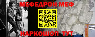 гашиш Гай