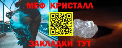 соль курить ск Гатчина