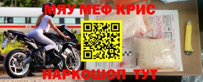 гашиш Гай