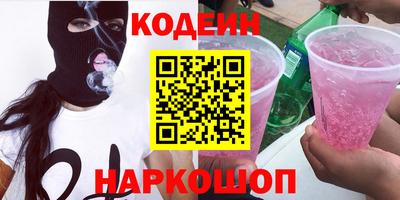 марихуана Гагарин