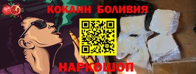 марихуана Гагарин