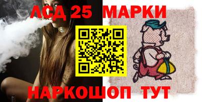 марихуана Гагарин