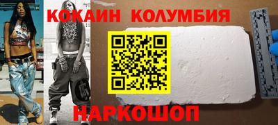 марихуана Гагарин