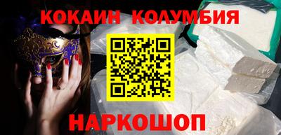 гашиш Гай