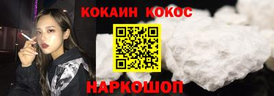 гашиш Гай