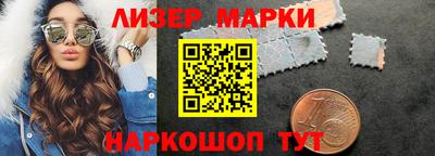 соль курить ск Гатчина