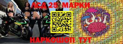 соль курить ск Гатчина