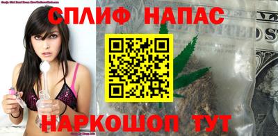 гашиш Гай