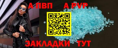 гашиш Гай