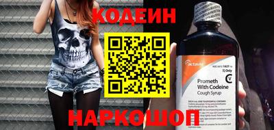 гашиш Гай