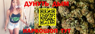 гашиш Гай