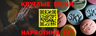 марихуана Гагарин