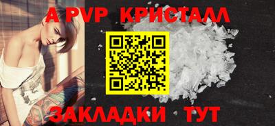 гашиш Гай