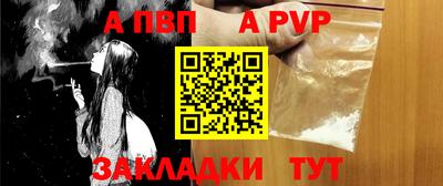 марихуана Гагарин