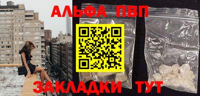 соль курить ск Гатчина