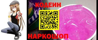марихуана Гагарин