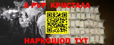 гашиш Гай