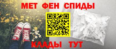 соль курить ск Гатчина