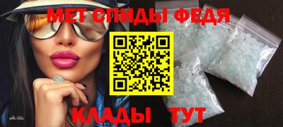 гашиш Гай