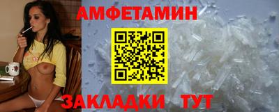 соль курить ск Гатчина
