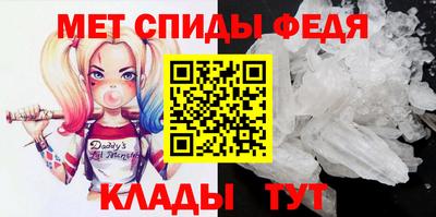 соль курить ск Гатчина