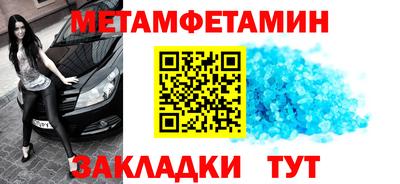кокаин колумбия Туймазы