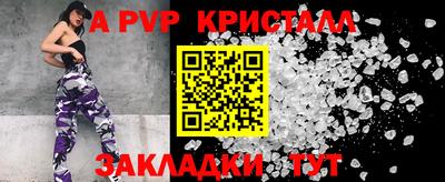 гашиш Гай