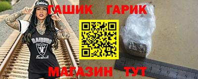 MDMA Premium VHQ Тулун