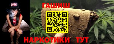 соль курить ск Гатчина