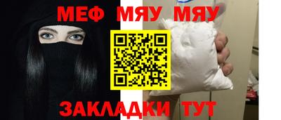 гашиш Гай