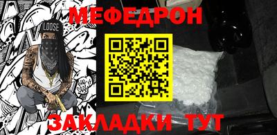 соль курить ск Гатчина