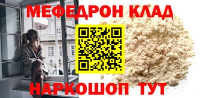 гашиш Гай