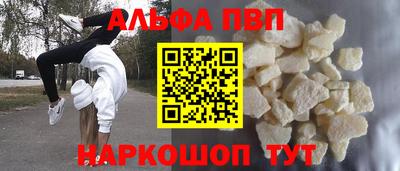 марихуана Гагарин