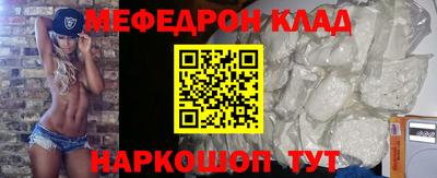 соль курить ск Гатчина